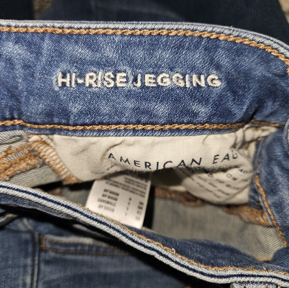 AEO jeans - Picture 5 of 5